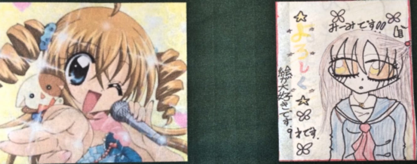 2時間で絵が上手くなるチケット これはやばい こんにちは 佐野です By Anytimes Anylog Medium 2時間で絵が上手くなるチケット これはやばい こんにちは 佐野です By Anytimes Anylog Medium
