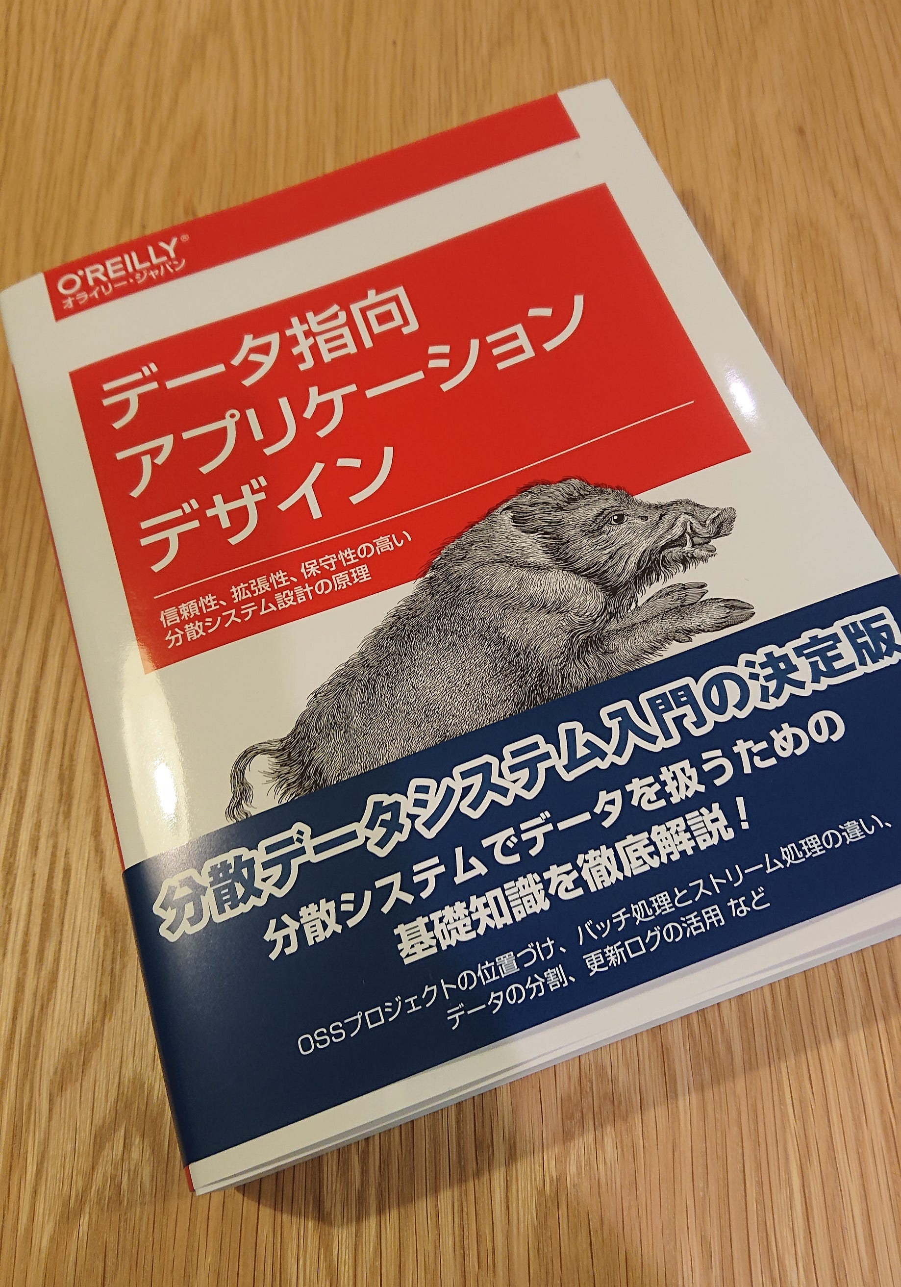 Taro L Saito Medium