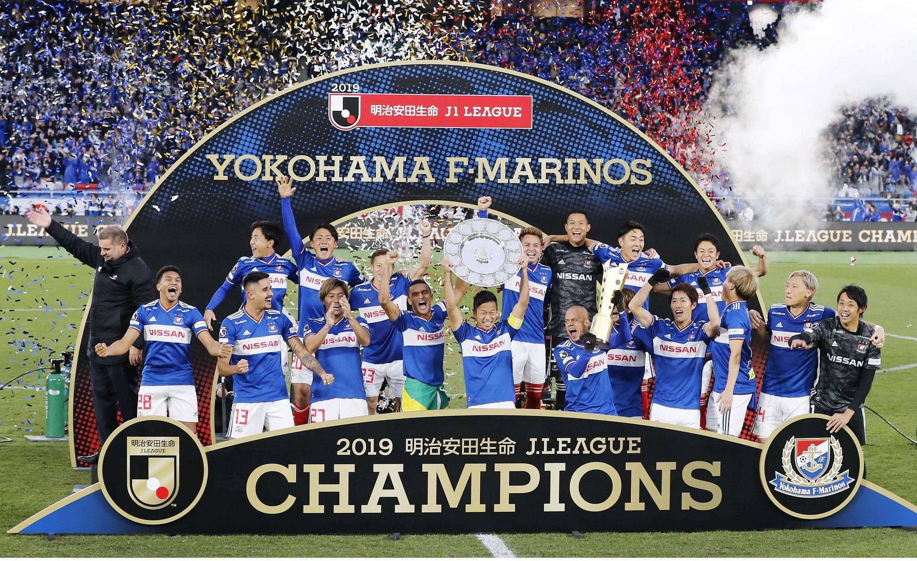Bringing Back The European Nights A Fm21 Rebuild Introduction By Daryl Dao Aug 21 Medium Bringing Back The European Nights A Fm21 Rebuild Introduction By Daryl Dao Aug 21 Medium