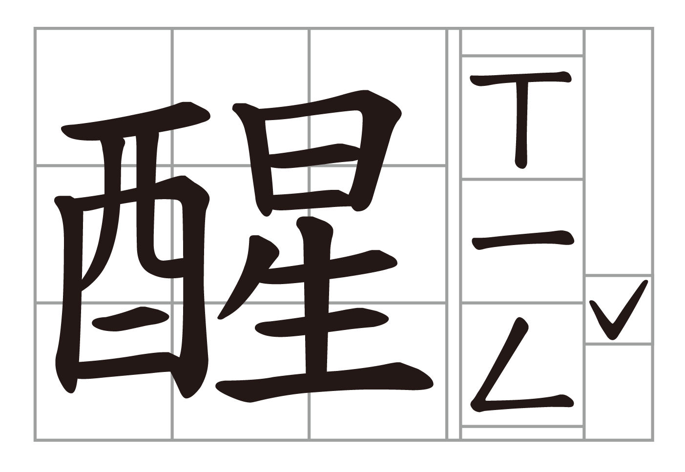 電子書直橫轉換有什麼困難 號稱能做到的 都還沒能做到最好 By Bobby Tung Medium