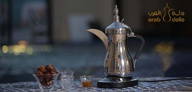 Arabic Coffee Nutrition Facts And Health Benefits By Arab Dalla Medium