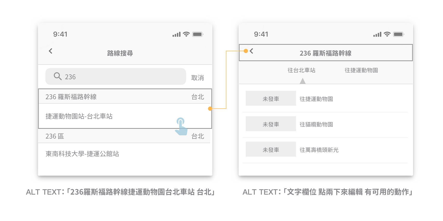 印刷可能 立体視文字 Pcスマートフォンとpc用のhd壁紙