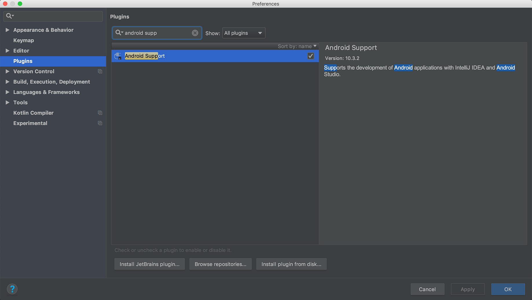 android studio 3.0.1 where to find gradle project pane