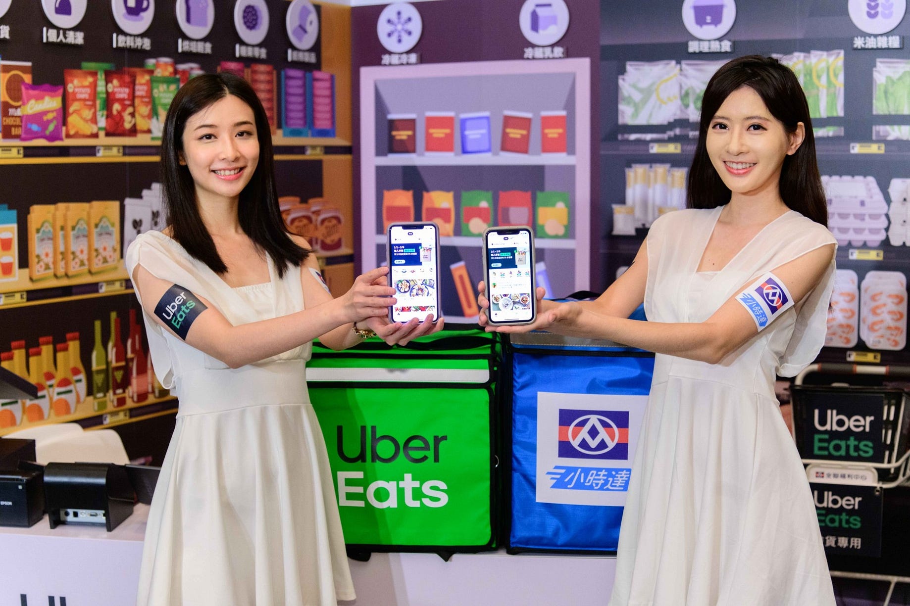 生鮮外送搶進傳統市場,Uber Eats的四大挑戰- HEu0027s note - Medium