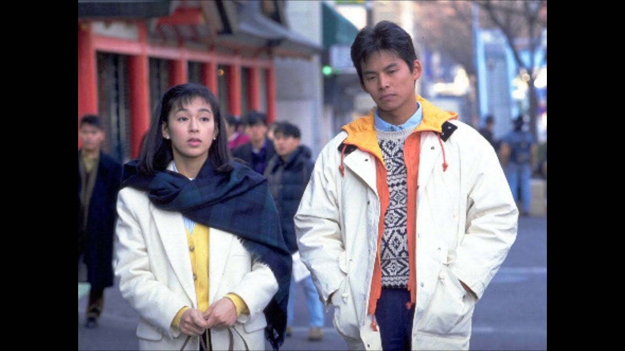 我的平成回憶 赤名莉香與 東京愛情故事 看到有人回顧平成時代提到 東京愛情故事 By Ian Chen Medium 我的平成回憶 赤名莉香與 東京愛情故事 看到有人回顧平成時代提到 東京愛情故事 By Ian Chen Medium