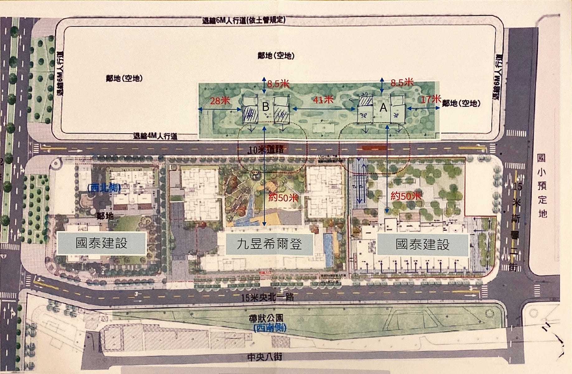 看屋筆記 央北重劃區 誠鑫 我對誠鑫的印象 倒不是他的高cp值或是年輕的團隊 而是簡介文宣裡 兩家建商一起拍 By Kc Liu Kc S Neoworld Medium