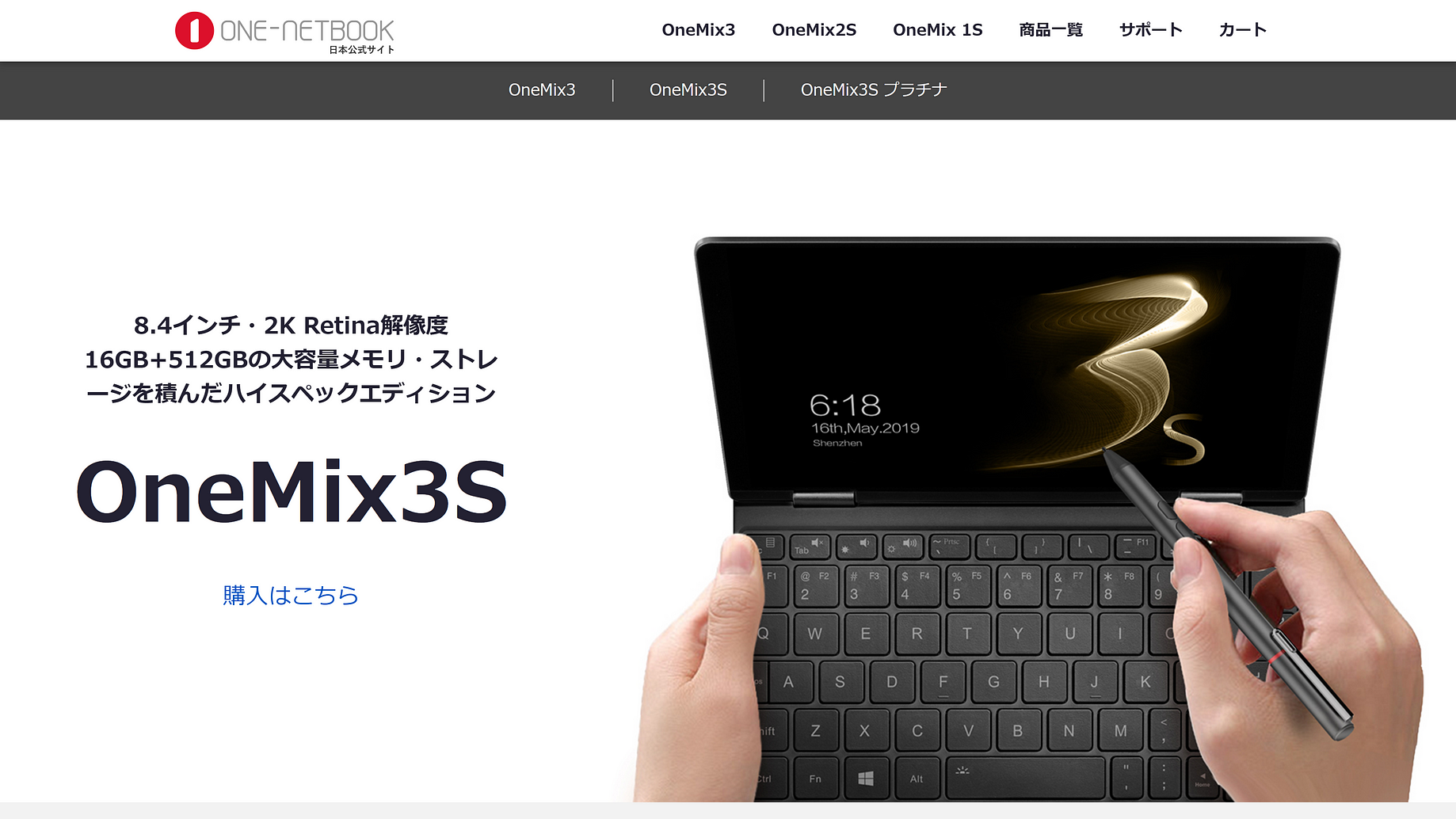 さよなら日本語キーボード Usキーボードのための はんそく カナ配列の提案 By Tsutomu Kawamura Medium さよなら日本語キーボード Usキーボードのための はんそく カナ配列の提案 By Tsutomu Kawamura Medium