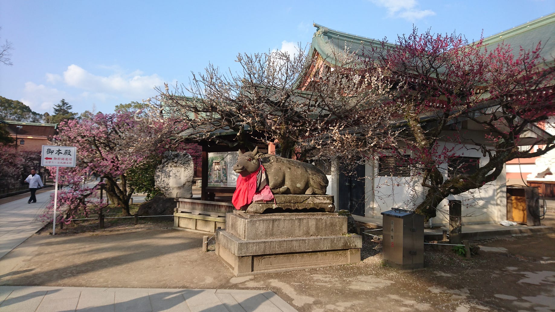 白川鄉點燈 19 02 11 13 By Kinkei8 Medium