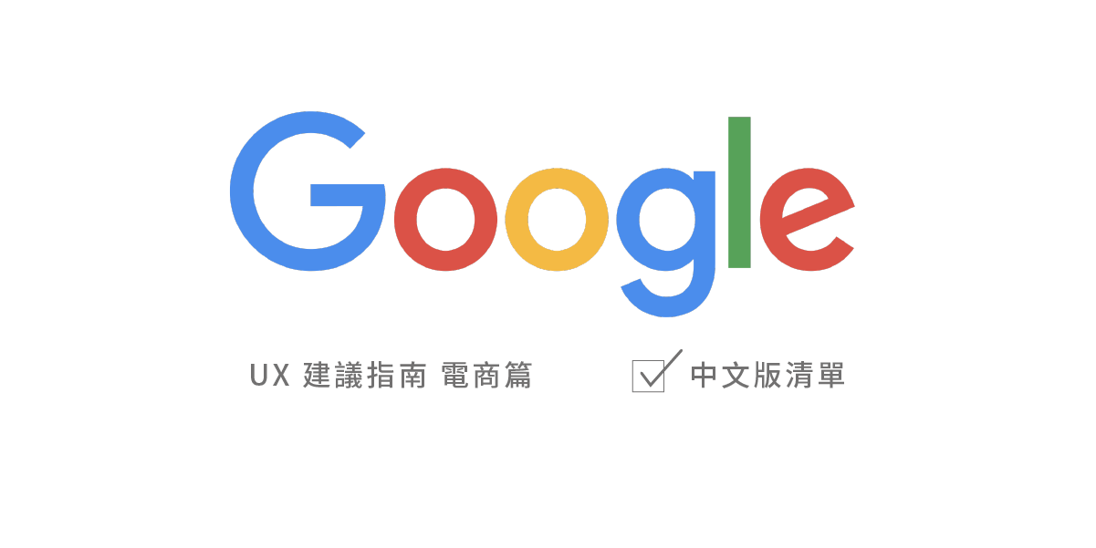 數位行銷常見英文術語整理 剛進入數位行銷部門的新鮮人 傻傻搞不清楚報表上cpc Cpa Cpl是什麼嗎 這 By Yuki Lin Medium 數位行銷常見英文術語整理 剛進入數位行銷部門的新鮮人 傻傻搞不清楚報表上cpc Cpa Cpl是什麼嗎 這 By Yuki Lin Medium