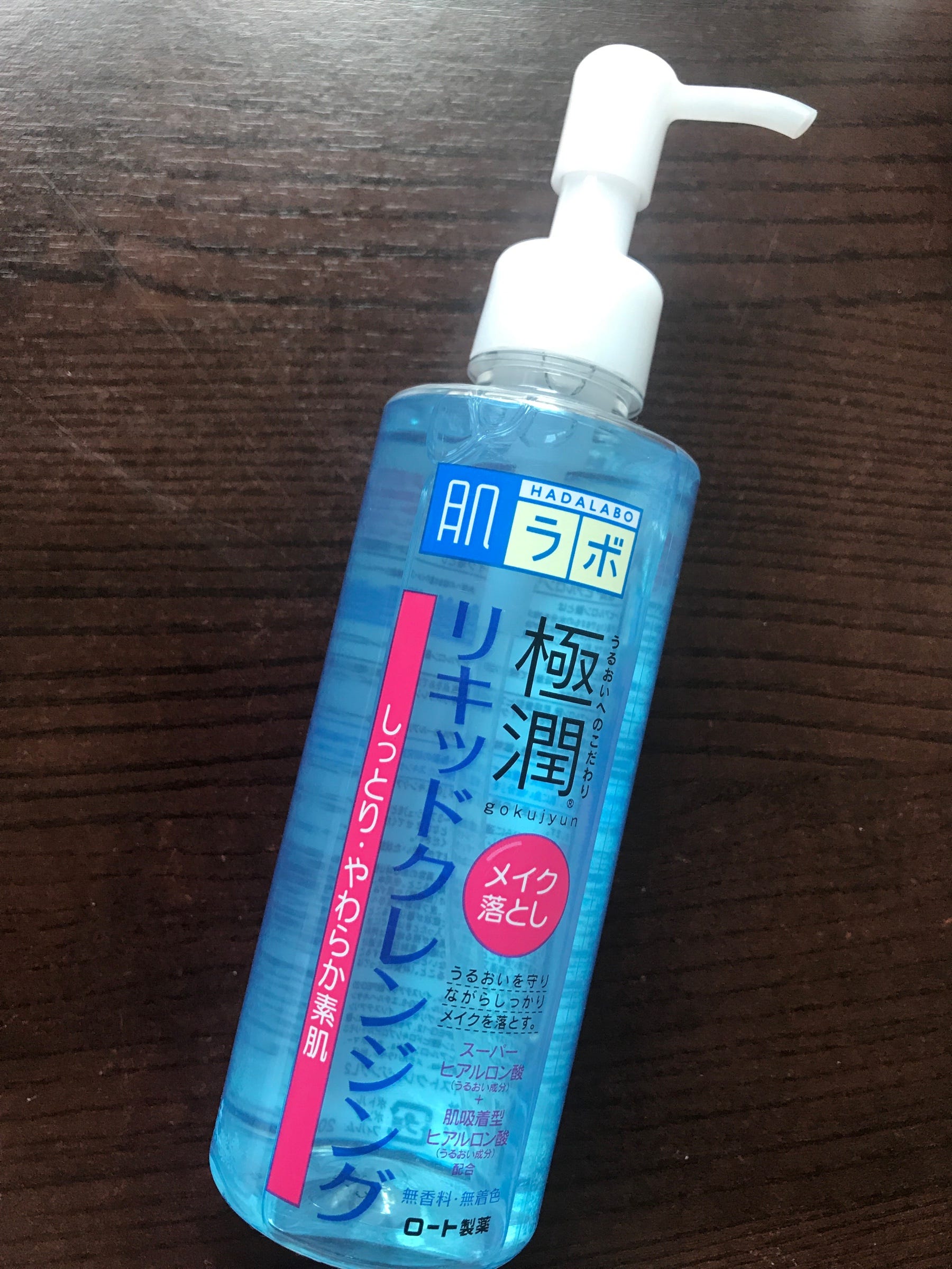 hada labo gel cleanser