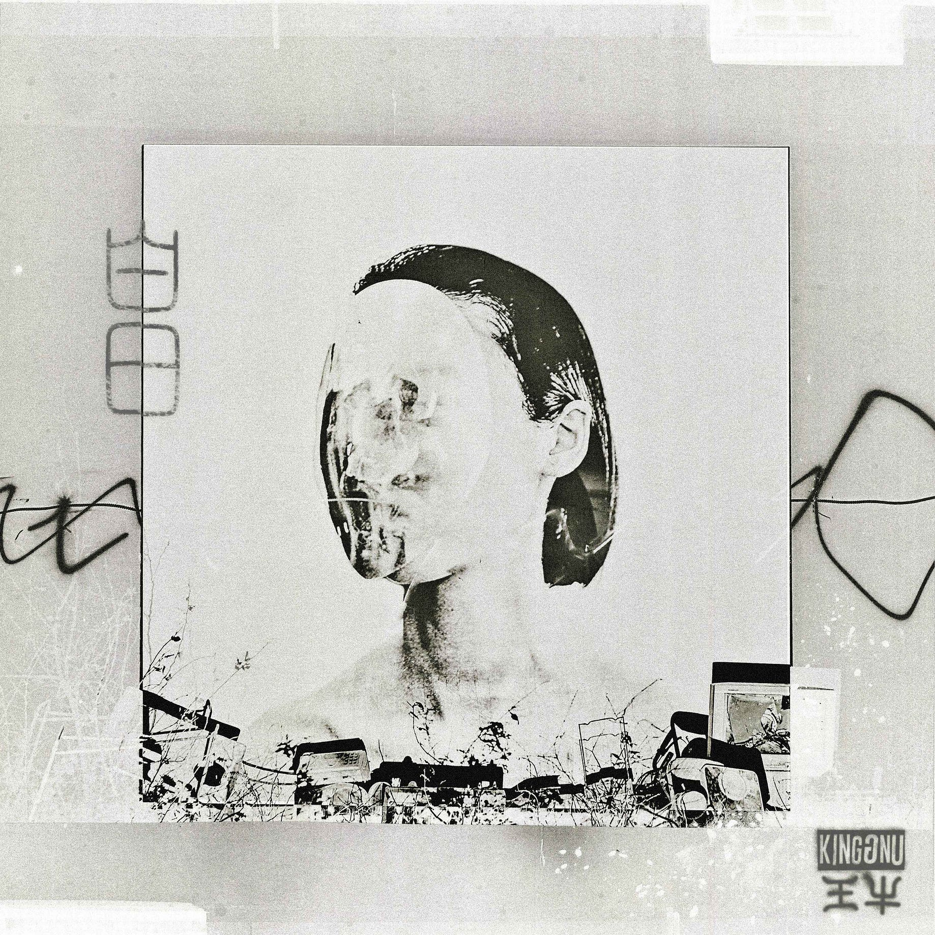 King Gnu 白日 表情を変える歌と音に 聴き手は心の一部を委ねる By Shinya Fujioka Medium