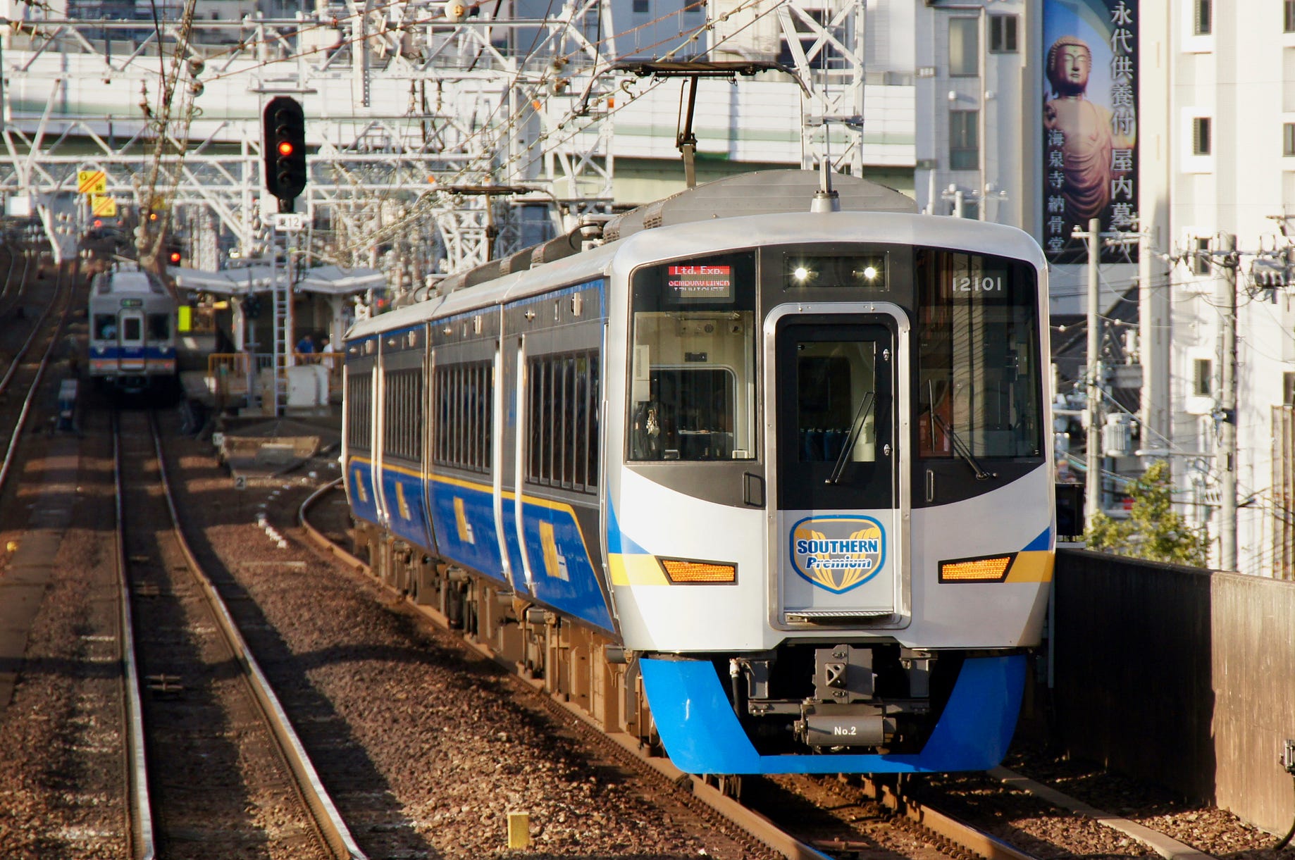 鐵道之要點 鉄のコツ 第十五回 運送鐵道車輛 By 私鐵王國 Medium 鐵道之要點 鉄のコツ 第十五回 運送鐵道車輛 By 私鐵王國 Medium