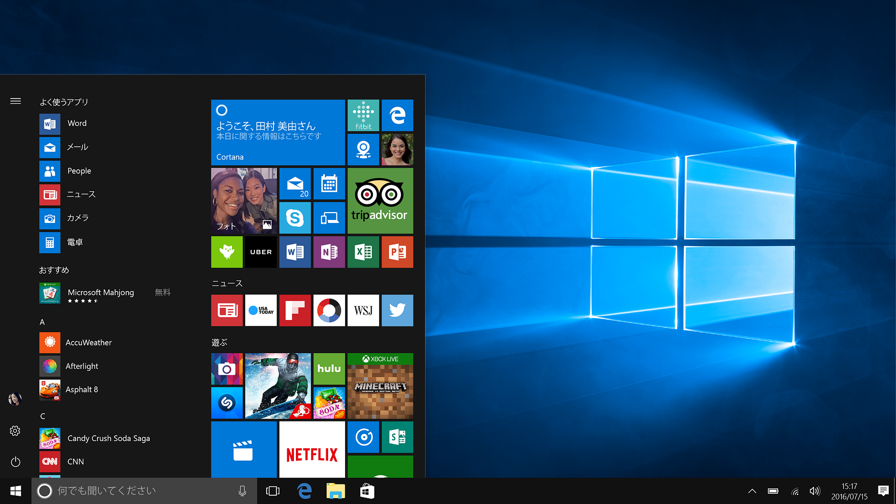 Windowsユーザのためのadobe Xdのはじめの一歩 Windows版adobe By Risa Yuguchi Medium Windowsユーザのためのadobe Xdのはじめの一歩 Windows版adobe By Risa Yuguchi Medium