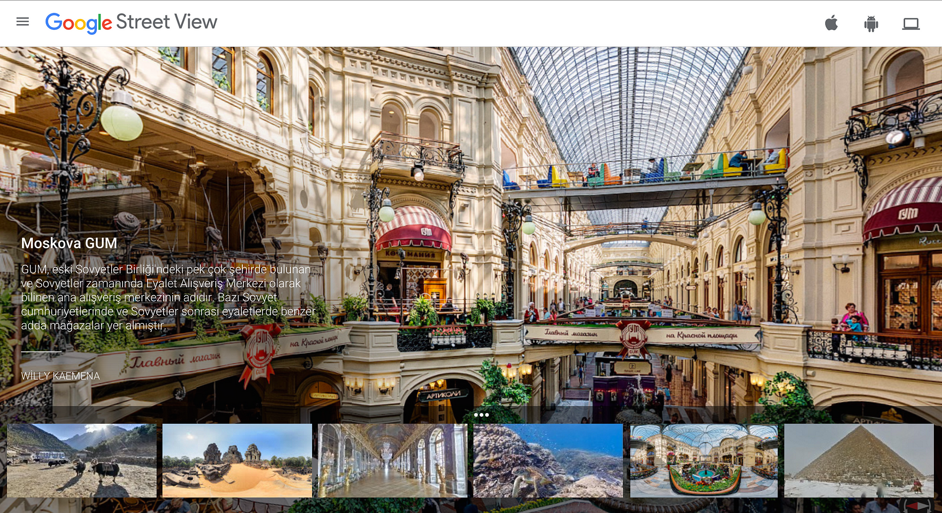 Google In Basari Hikayesi Ve Basari Sirlari Yeni Is Fikirleri