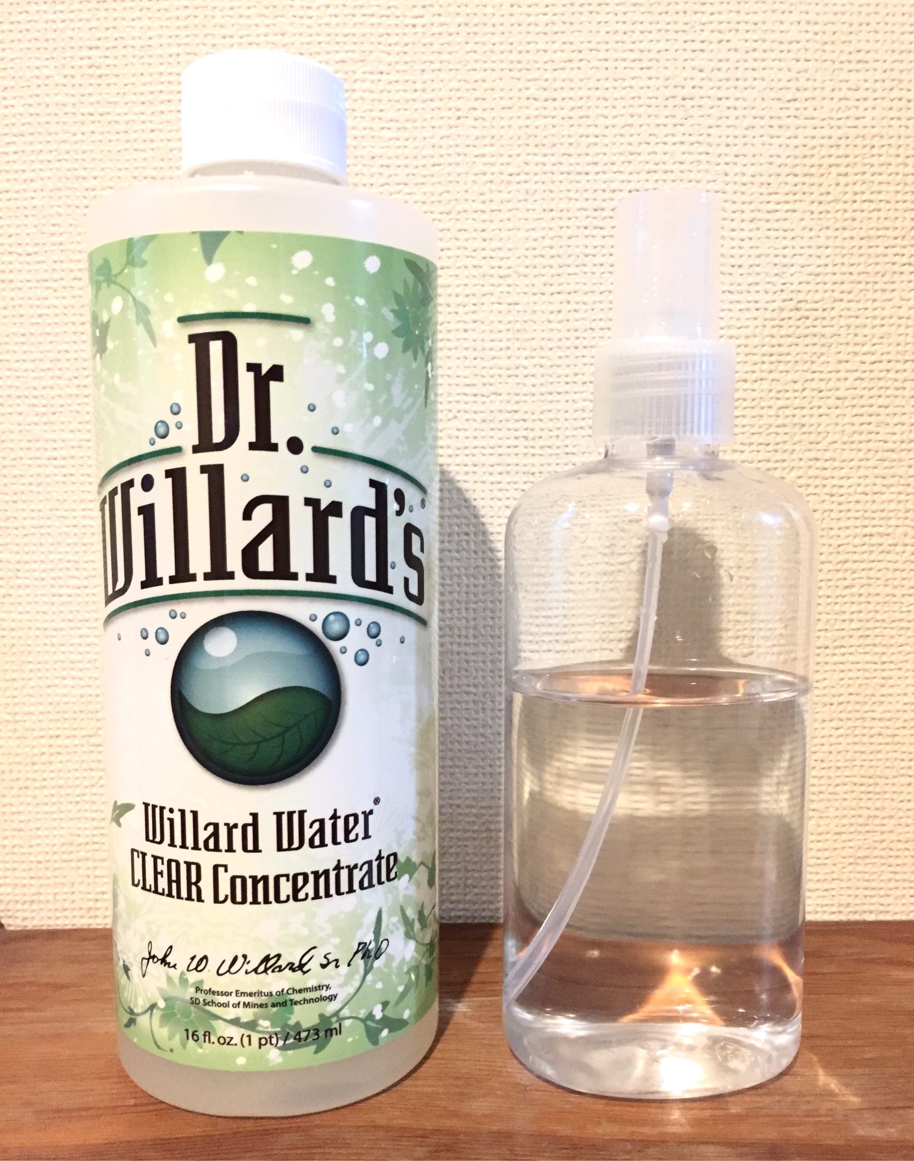 奇跡の水 怪しい水 Iherbで ウィラードウォーター原液 を買った話 By あしゃ Medium 奇跡の水 怪しい水 Iherbで ウィラードウォーター原液 を買った話 By あしゃ Medium