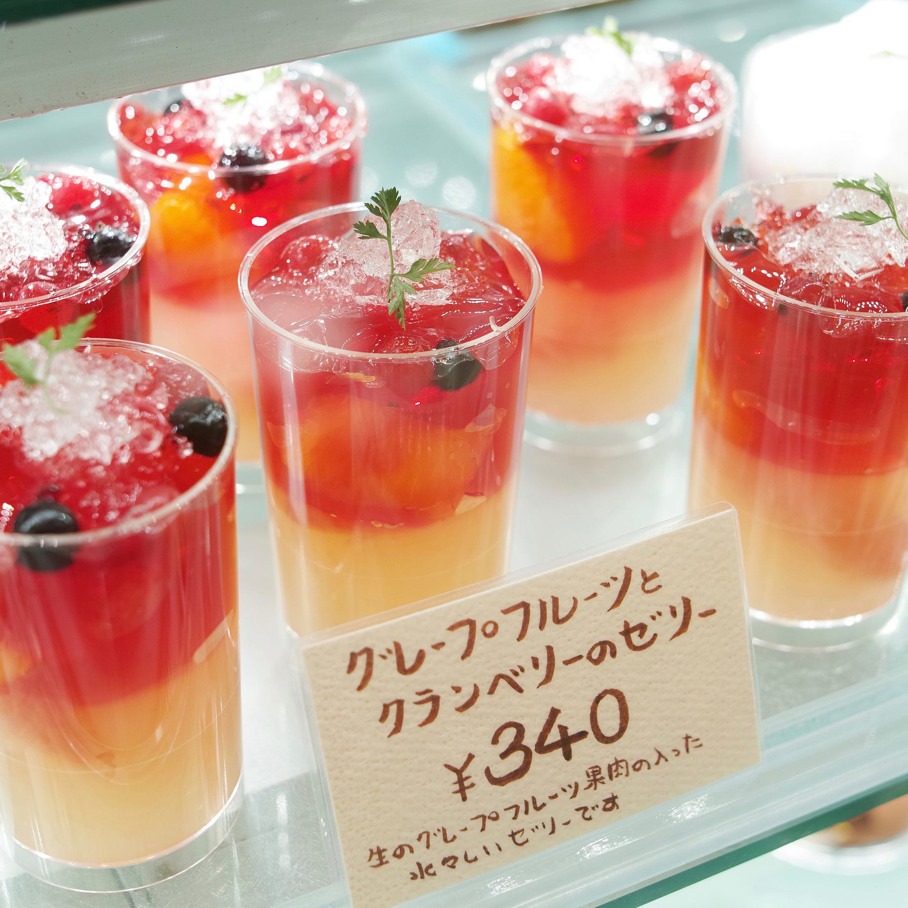 4519 長野県飯山市内で パティスリー ヒラノ のケーキが美味しい Sdquattro By 塩澤一洋 Kazuhiro Shiozawa Shiology 4519 長野県飯山市内で パティスリー ヒラノ のケーキが美味しい Sdquattro By 塩澤一洋 Kazuhiro Shiozawa Shiology