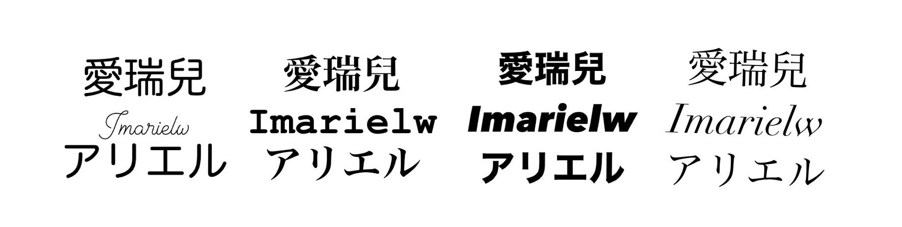 Ig新版字型更新 限時動態編輯10招全攻略 愛瑞兒說每個禮拜都會更新終於又更新了 最近很多人的限動字型改版了 終於可以來分享 By 愛瑞鵝 Ig新版字型更新 限時動態編輯10招全攻略 愛瑞兒說每個禮拜都會更新終於又更新了 最近很多人的限動字型改版了 終於可以來分享 By 愛瑞鵝