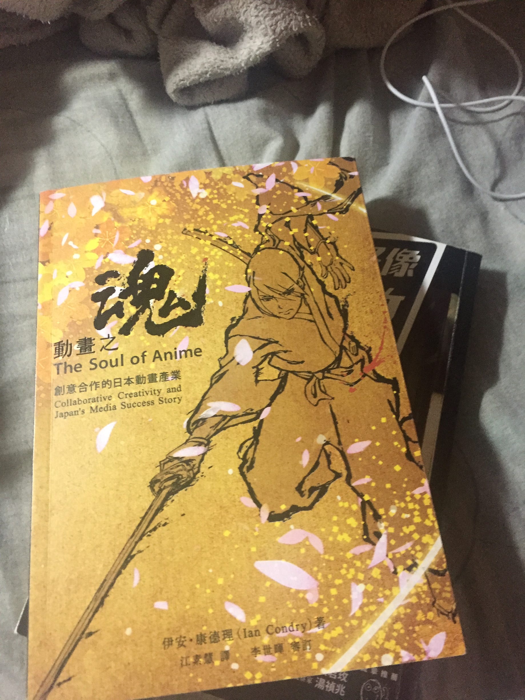 我們 真的接納了中庸的動畫嗎 這條片段全長二十幾分鐘 為了節省讀者的時間 Otaku Gozon By Altia Medium 我們 真的接納了中庸的動畫嗎 這條片段全長二十幾分鐘 為了節省讀者的時間 Otaku Gozon By Altia Medium