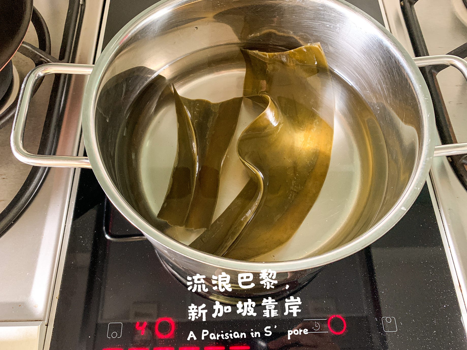 日式高湯 昆布柴魚高湯 日式高湯非常百搭 可以用於茶碗蒸 味增湯 角煮 建議可以一次多做一些起來放冷凍備 By A Fake Parisian In S Pore 流浪巴黎 新加坡靠岸