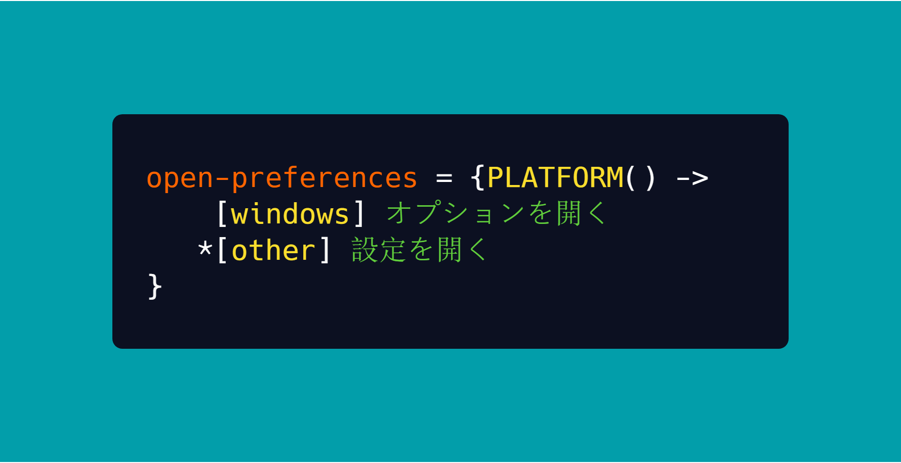 Firefoxは強化トラッキング防止機能を標準装備へ Facebook Container Firefox Monitor Lockwiseもアップデート By Mozilla In Japan Medium Firefoxは強化トラッキング防止機能を標準装備へ Facebook Container Firefox Monitor Lockwiseもアップデート By Mozilla In Japan Medium