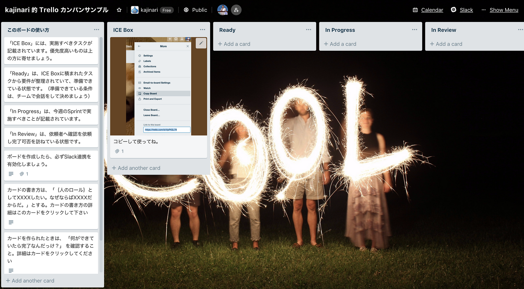 Kajinari的 Trello のテンプレボードを公開します Trelloは ふせんの感覚でボードに貼っていくuxで 物理カンバンに近い感覚で By Narichika Kajihara Kajinari Medium Kajinari的 Trello のテンプレボードを公開します Trelloは ふせんの感覚でボードに貼っていくuxで 物理カンバンに近い感覚で By Narichika Kajihara Kajinari Medium
