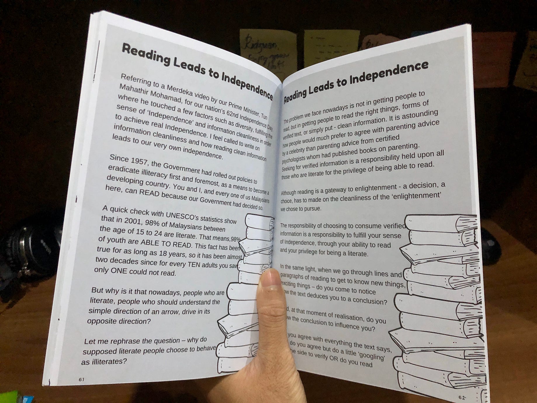 My Thoughts On The Janitor S Elysium Written By Baini Mustafa By Bagan Horseman Medium