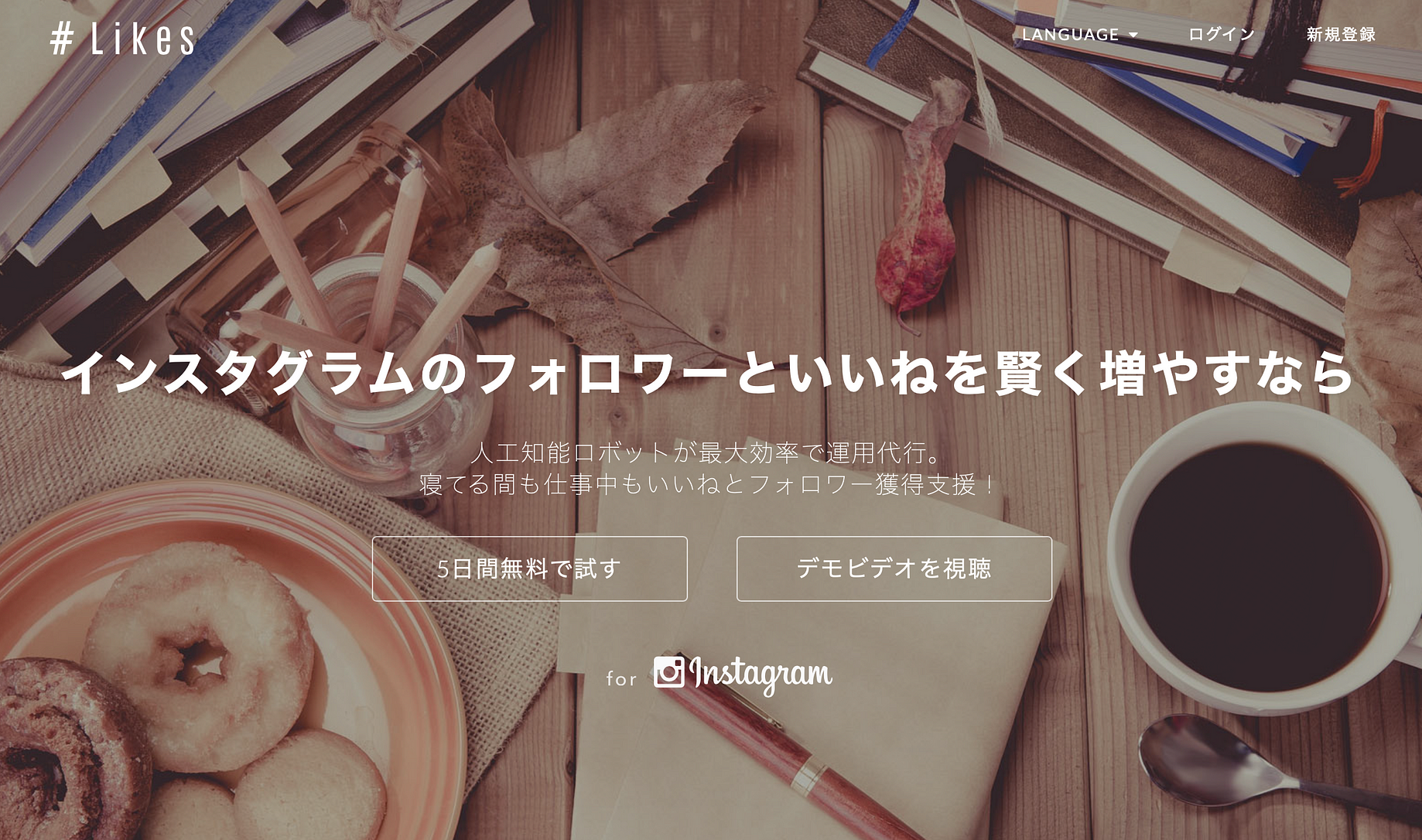 日本国内インスタグラムフォロワーランキング 1位 130位 インスタグラムのフォロワーを増やしたい人は 写真をおしゃれにしたり プロフィール By Instar Sin Medium 日本国内インスタグラムフォロワーランキング 1位 130位 インスタグラムのフォロワーを増やしたい人は 写真をおしゃれにしたり プロフィール By Instar Sin Medium