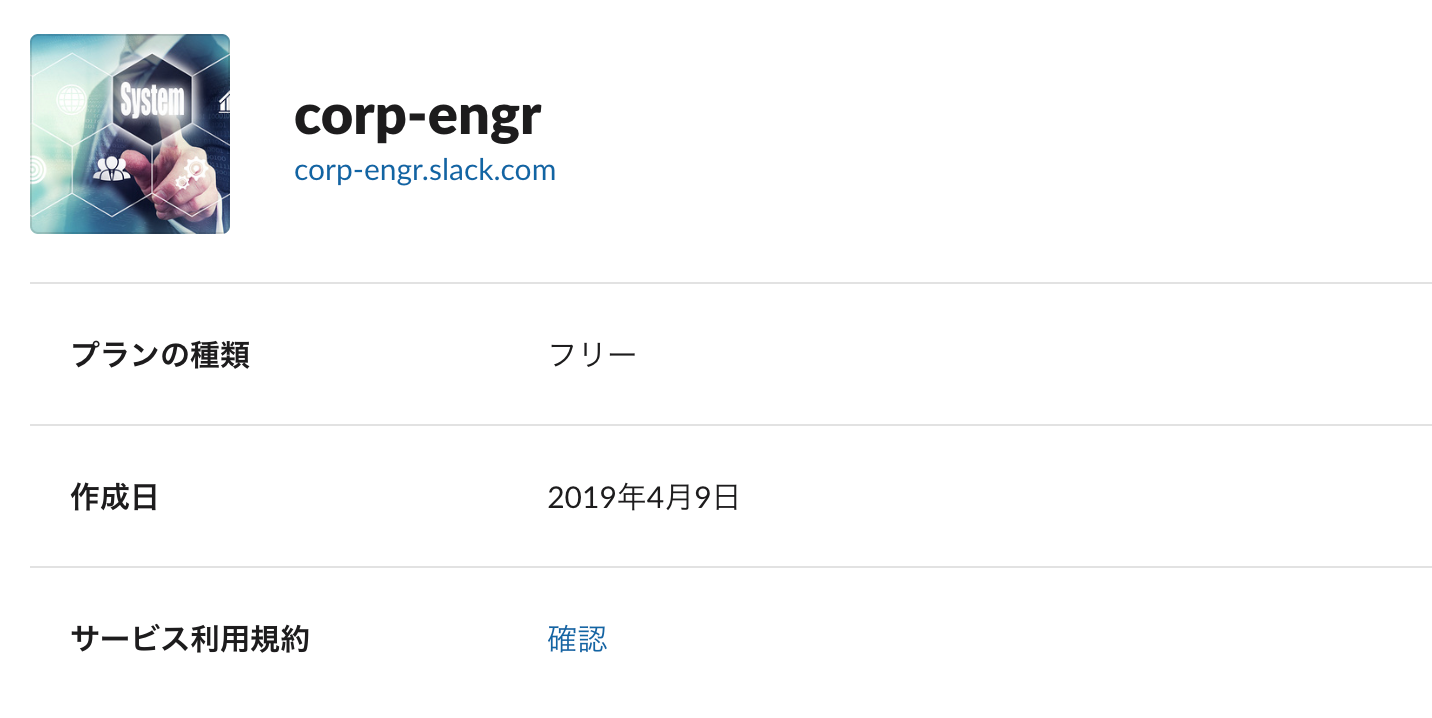 滝澤佑貴 Medium