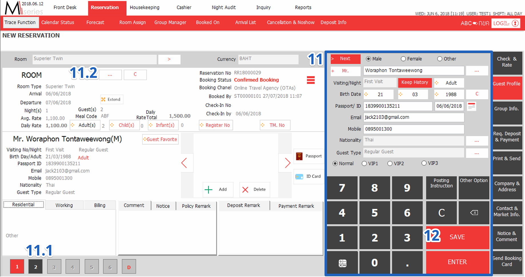 Assign Room การเล อกห องจากรายการจอง By Woraphon Tontaweewong Medium