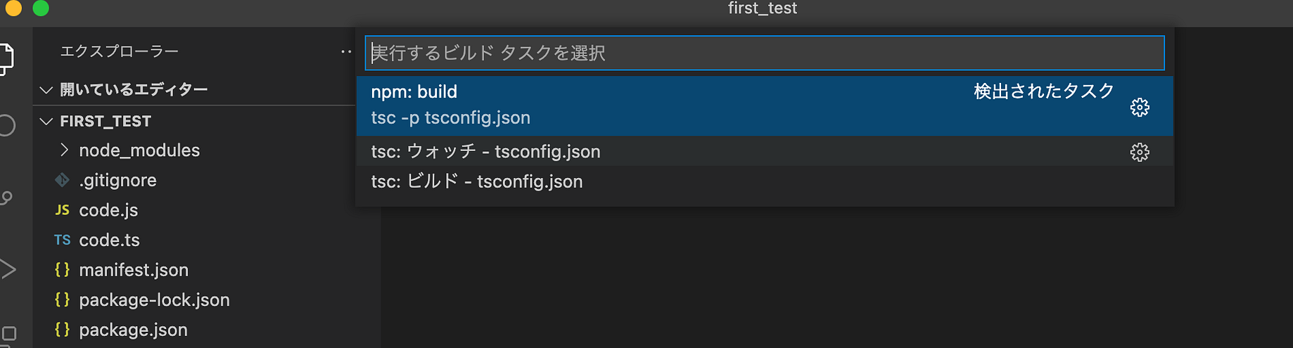 Make Figma Plugin Install Vs Code By Hiroshi Matsunaga Medium