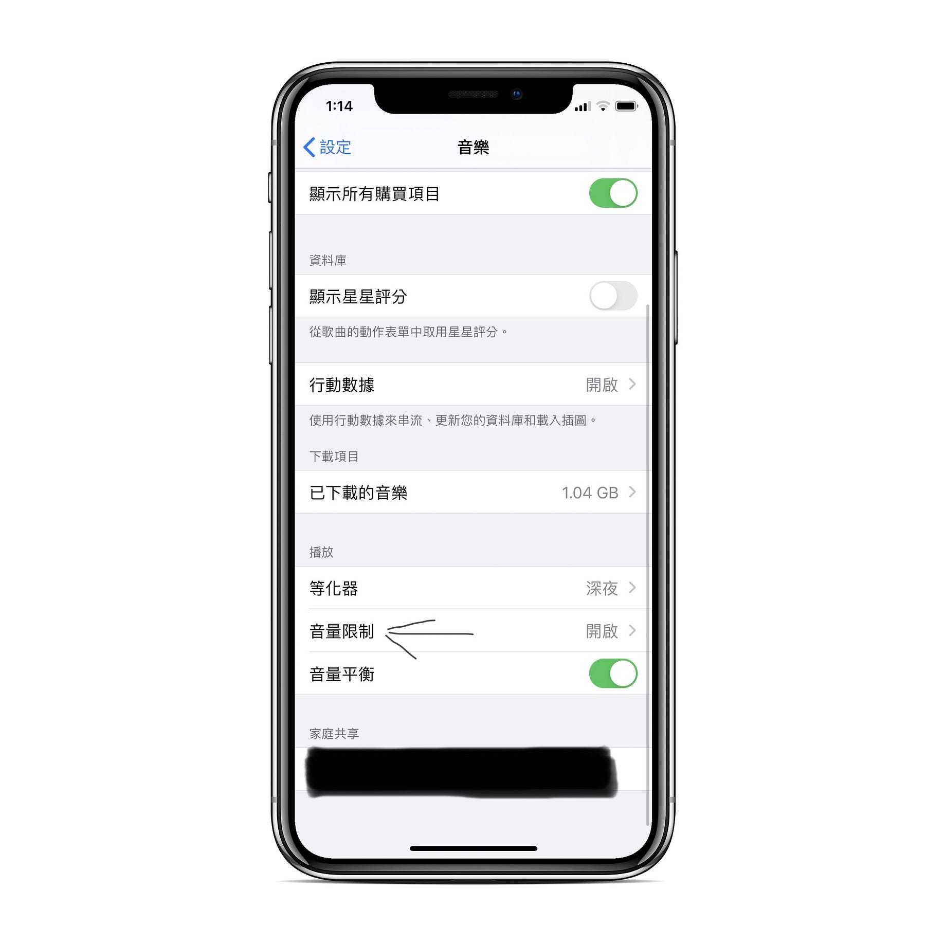 簡單4招使用airpods時保護耳朵聽力 新年回台北 赫然發現十個行人中 就有四 五個戴著airpods 許多人都已習慣於 By Jun Shawn 工常張 簡單4招使用airpods時保護耳朵聽力 新年回台北 赫然發現十個行人中 就有四 五個戴著airpods 許多人都已習慣於 By Jun Shawn 工常張