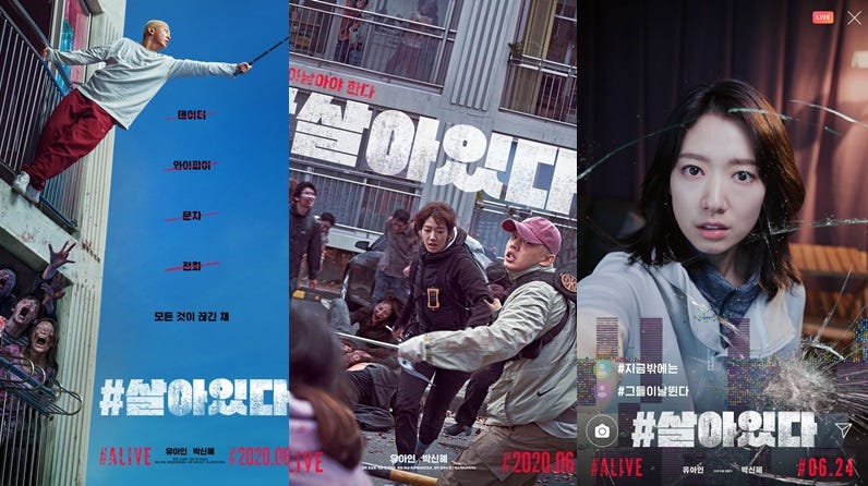 Vivo P E L I C U L A Completa 720p En Linea Ver 2020 Pelis24 By Foodways Sep 2020 Medium