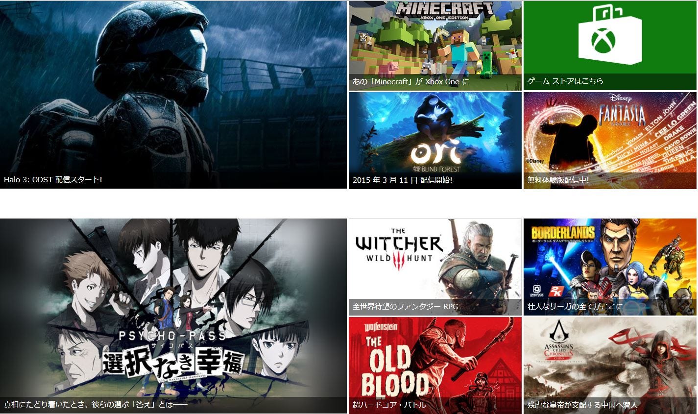 目前为止十款最棒的Xbox One游戏. 不管你是一个铁杆Xboxu2026  by 