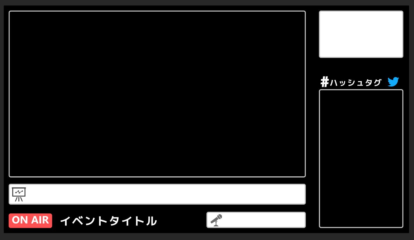 Obsを使ったオンライン勉強会の画面づくりの紹介 2 フレーム画像の作成 By Kameneko Penguin Lab Medium Obsを使ったオンライン勉強会の画面づくりの紹介 2 フレーム画像の作成 By Kameneko Penguin Lab Medium