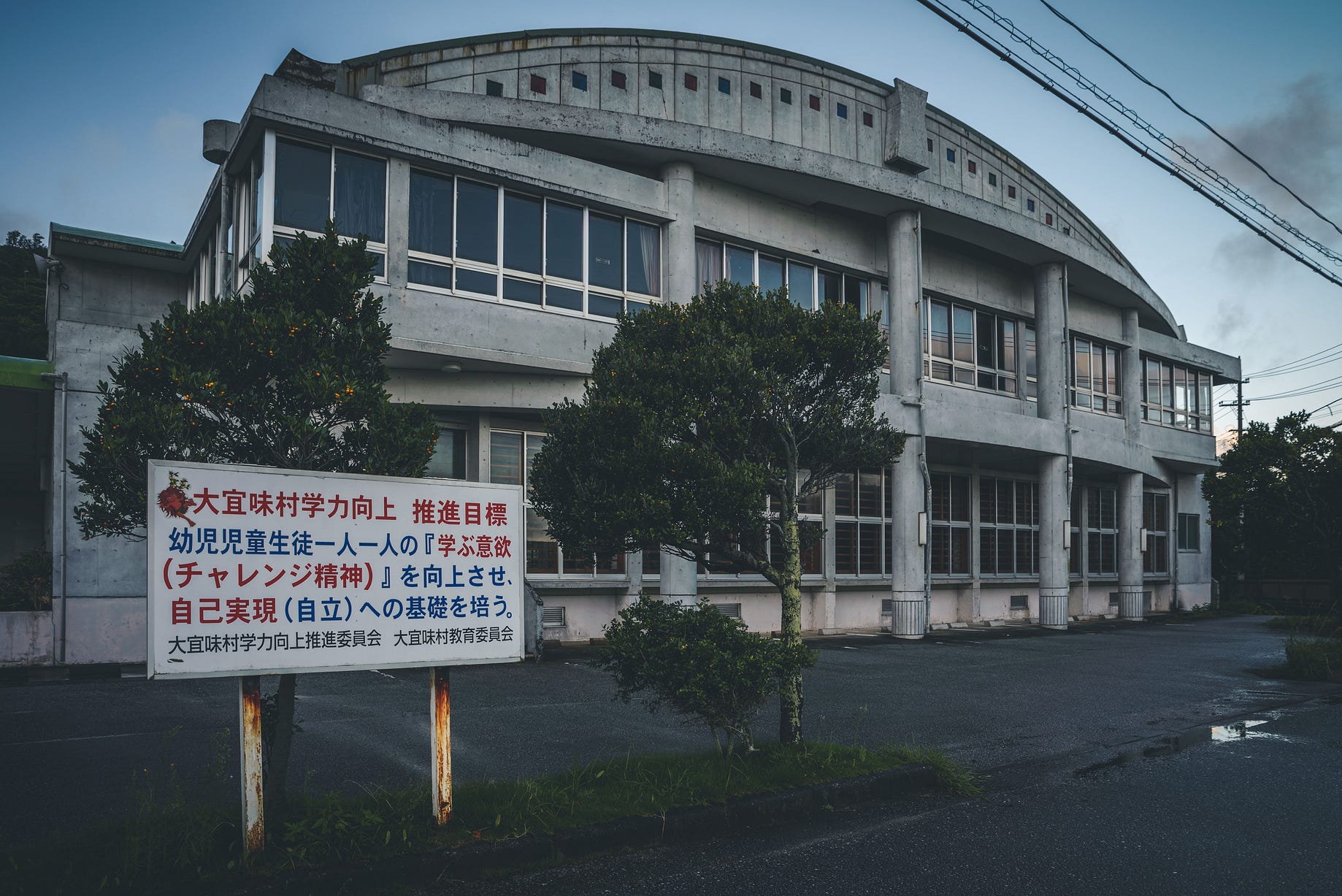 How Long Can The Longevity Village Last By Ben Kee Go Far 19 Okinawa Medium