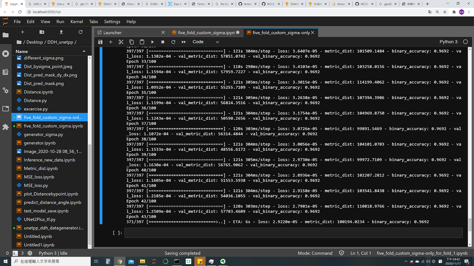 不同版本的顯示卡 Gpu 裝在同一台電腦 進行tensorflow深度學習模型訓練 Chin Yi Ji Medium 不同版本的顯示卡 Gpu 裝在同一台電腦 進行tensorflow深度學習模型訓練 Chin Yi Ji Medium