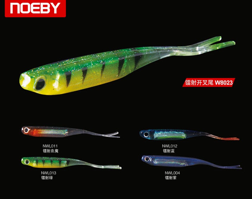 best online tackle shop