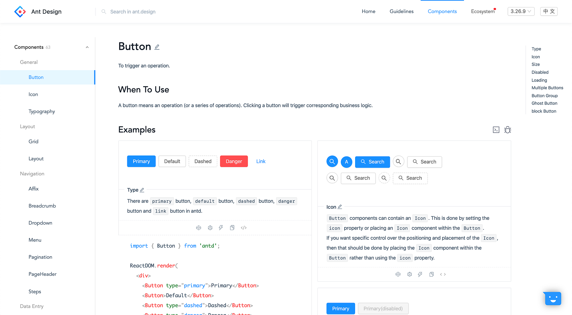 Building A Design System In 8 Steps Ux Collective Building A Design System In 8 Steps Ux Collective