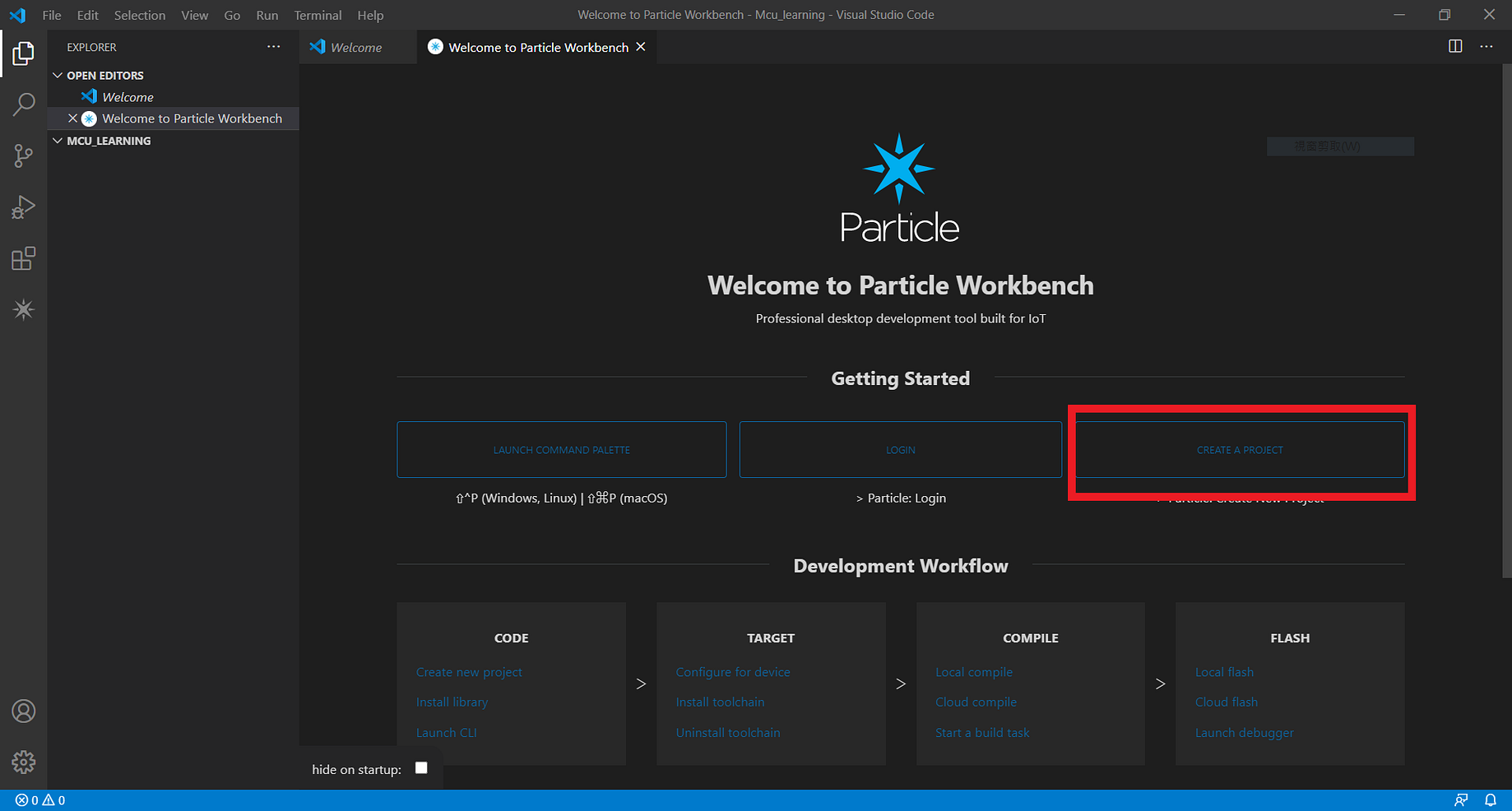 MCU learning, Entry-Level, Part 1, HelloWorld  Medium