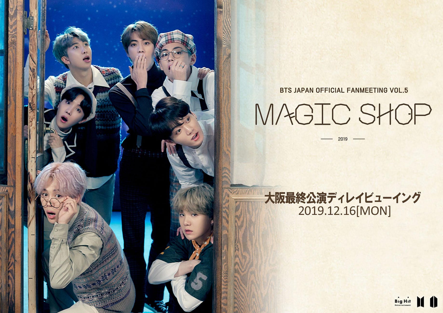 Livestream Bts Japan Fanmeeting Vol 5 Magic Shop Osaka Live Now By Sulli Van Medium