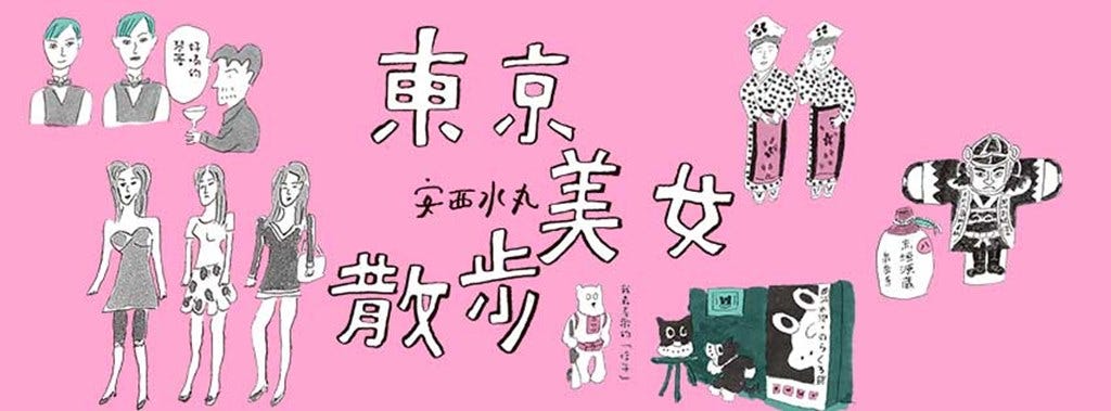 第四十二屆香港國際電影節小記 狼隱之家 The Wolf House Joaquin By 何倩彤 Medium 第四十二屆香港國際電影節小記 狼隱之家 The Wolf House Joaquin By 何倩彤 Medium