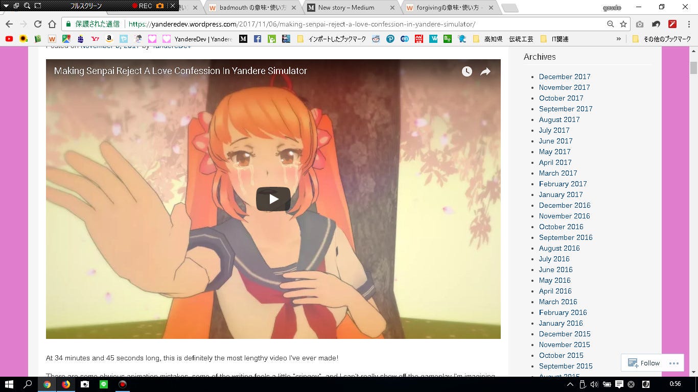 6 ヤンデレシュミレーター Making Senpai Reject A Confession In Yandere Simulator 11月6日 By Lol Medium 6 ヤンデレシュミレーター Making Senpai Reject A Confession In Yandere Simulator 11月6日 By Lol Medium