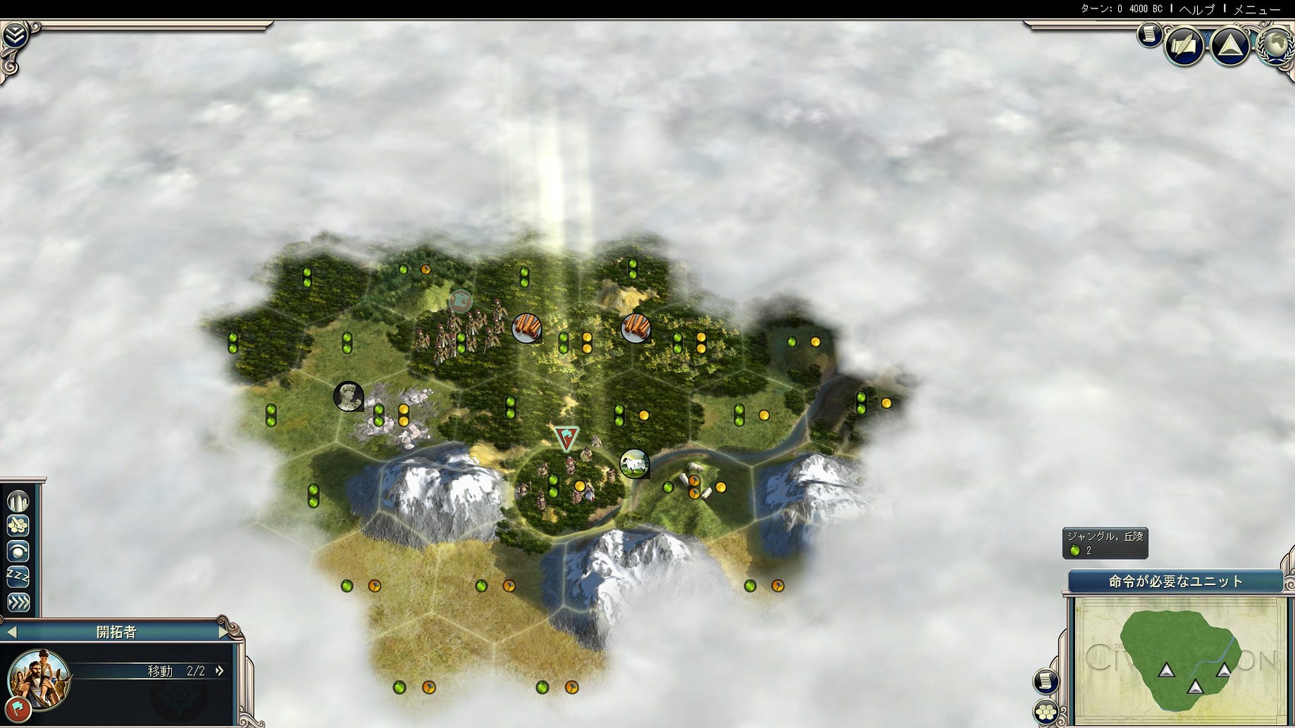 Civilization 紹介記事第2回 Vi続報が出ましたね By Best蛮族na Medium Civilization 紹介記事第2回 Vi続報が出ましたね By Best蛮族na Medium