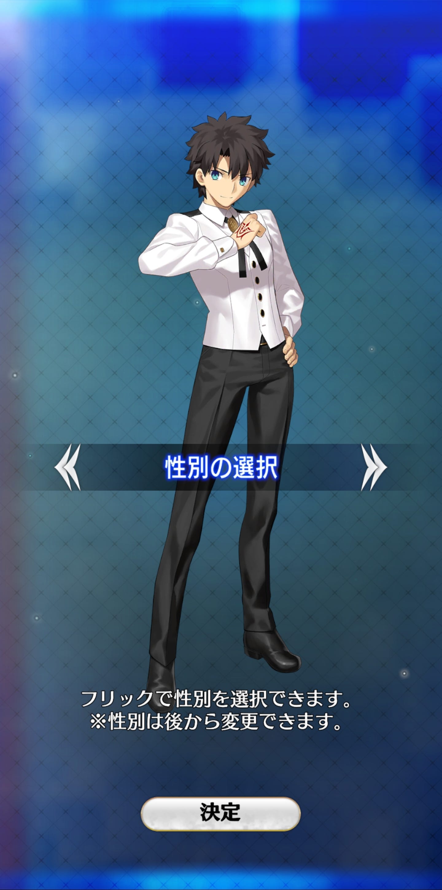 A First Look At Fate Grand Order Waltz In The Moonlight Lostroom By Ren Sta Ana The Critical Index