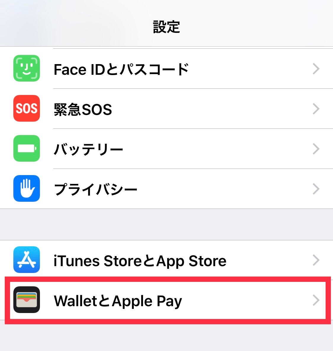 Alexaが神アップデート 毎回 アレクサ と話しかける必要が無くなった By Nakman Medium Alexaが神アップデート 毎回 アレクサ と話しかける必要が無くなった By Nakman Medium