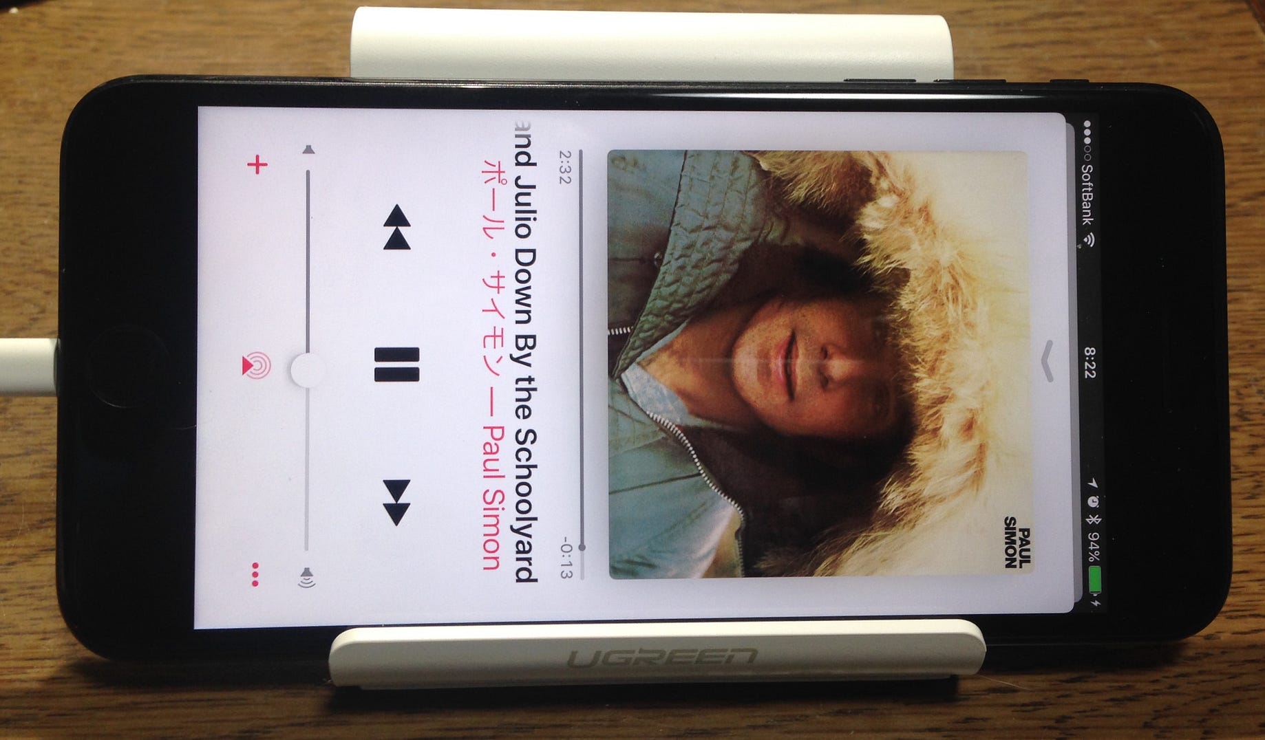 799円のiphoneスタンド買って表面化したストリーミング音楽アプリの問題点 By Koya Matsuo Backstage Of Backspace