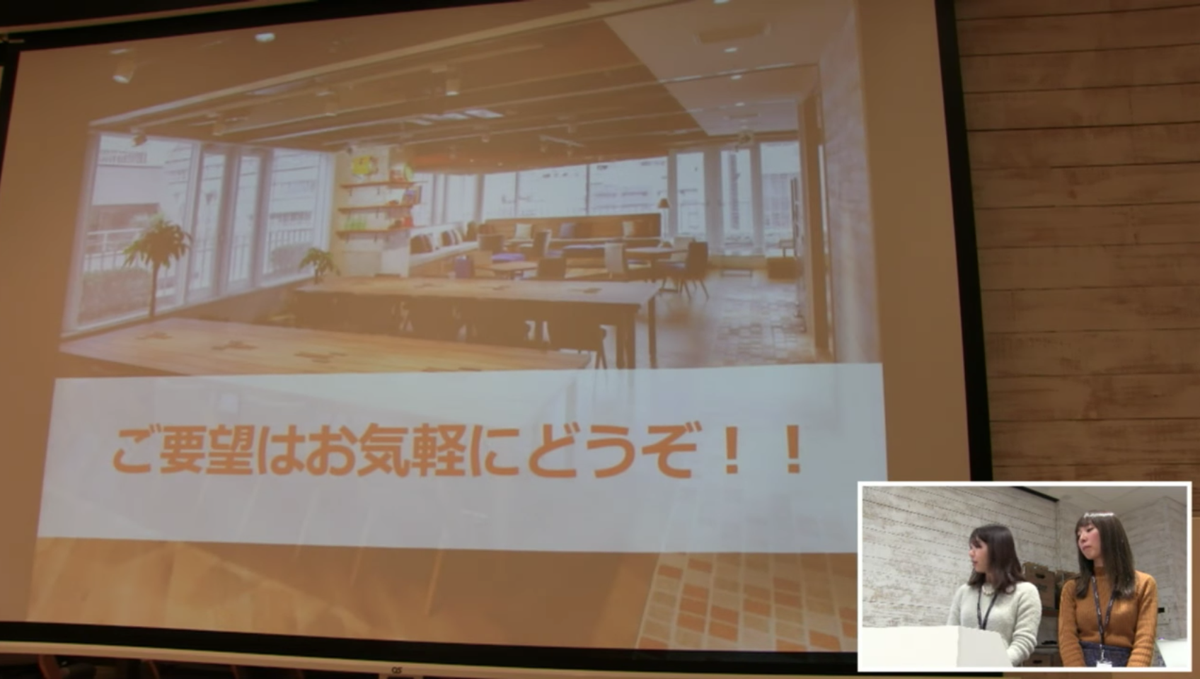 It系コミュニティの活動を支えた21cafeが残した功績 はじめに By Yusuke Naka Medium