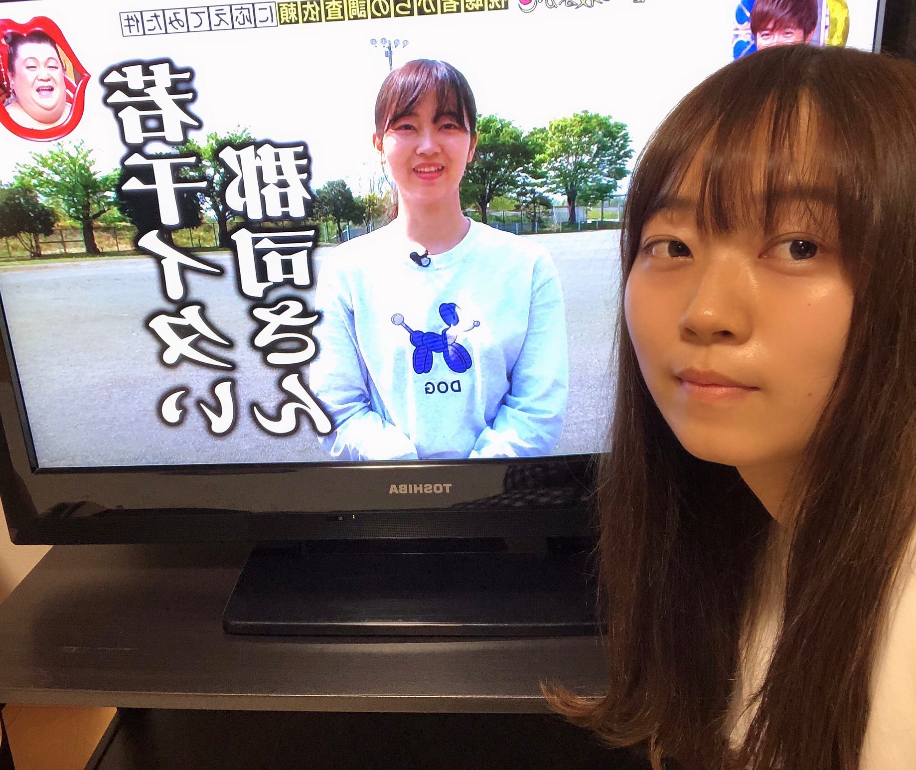 毒舌暖胖大姐跟好野人愛抖露的吐嘈節目 月曜から夜ふかし 要在台灣播出啦 吉光片羽 Medium