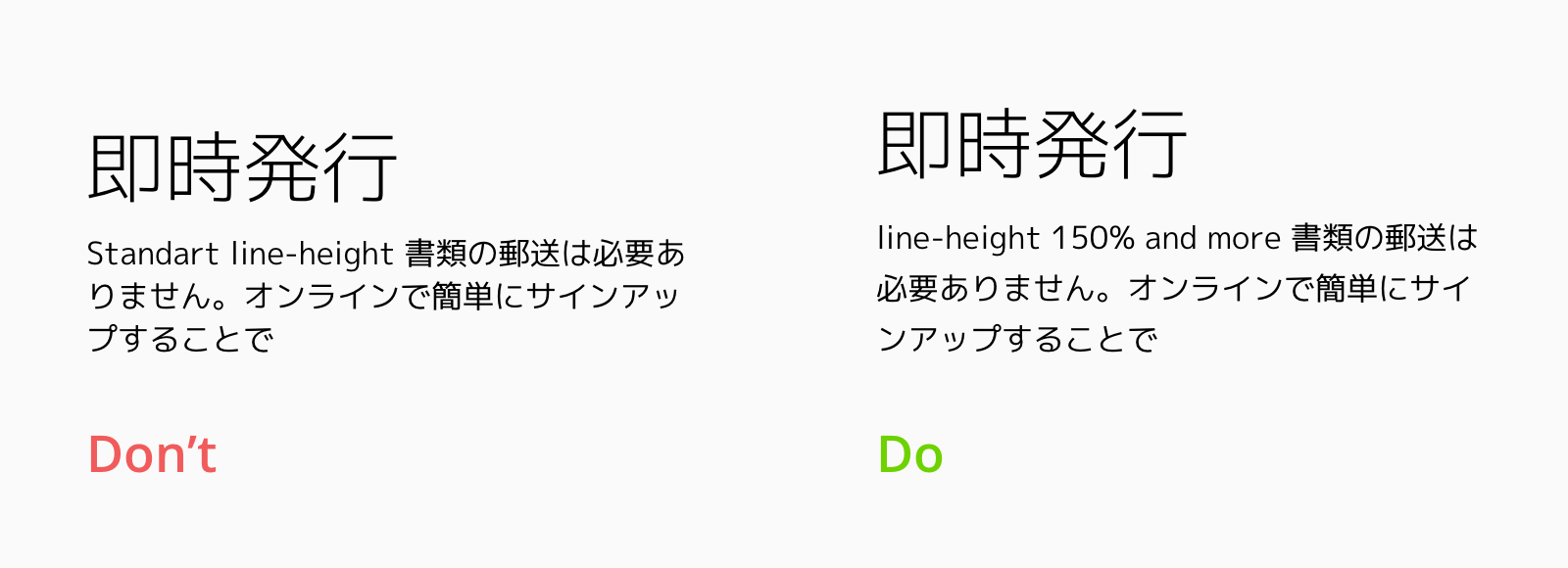 Download Japanese Typography On The Web Tips And Tricks By Pavel Laptev Medium
