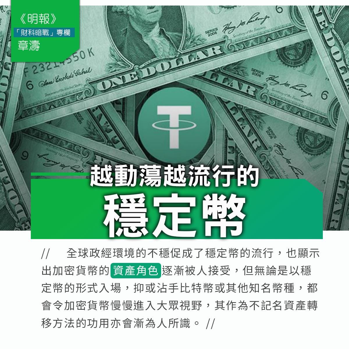 樊登讀書 一個創業的朋友向我推薦 樊登讀書 By Leona Wong Cowriting Space Medium